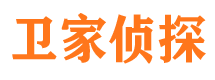 青县市侦探公司